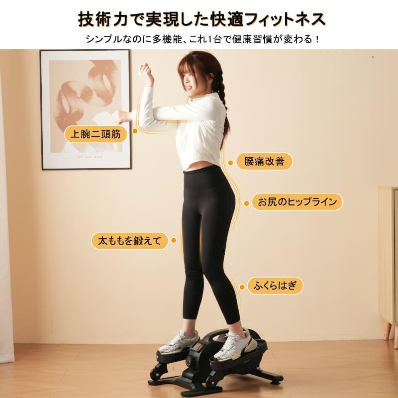 エアロバイク 静音 フィットネスバイク クロストレーナー バイクフィットネス Amazon.co.jp: Byrotson エアロバイク静音 フィットネスバイク
