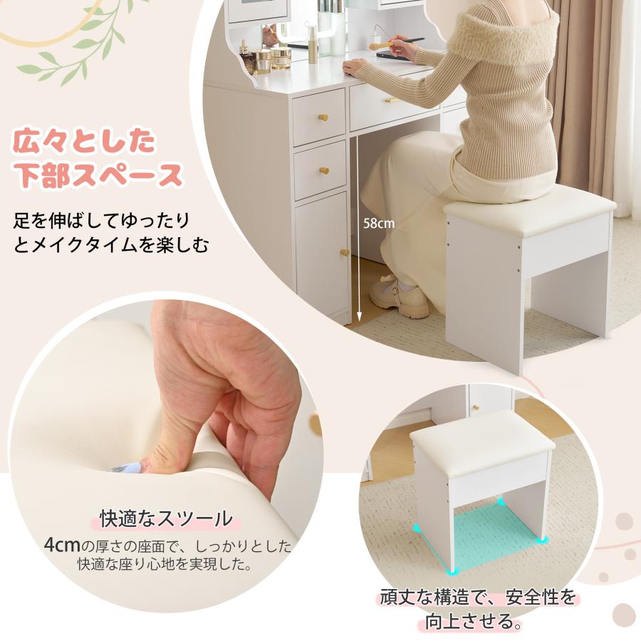 ドレッサー 化粧台 テーブル 鏡台 コンセント付き ライト付き 3