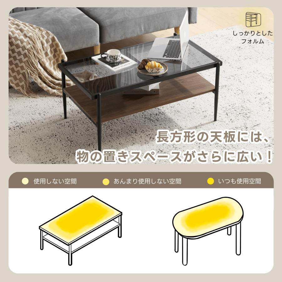 ローテーブル センターテーブル ガラステーブル 二段収納 強化ガラス 収納付き 収納付きセンターテーブル ローテーブル センターテーブル