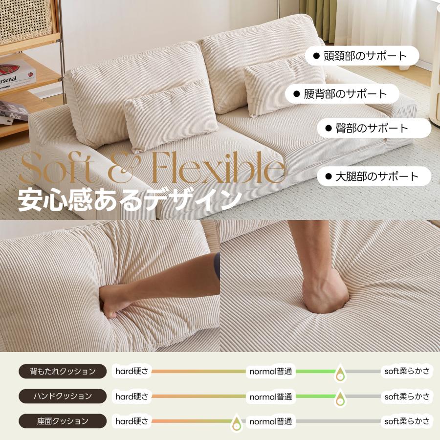 2人掛けソファベッド フロアソファ コンパクト 幅約167cm