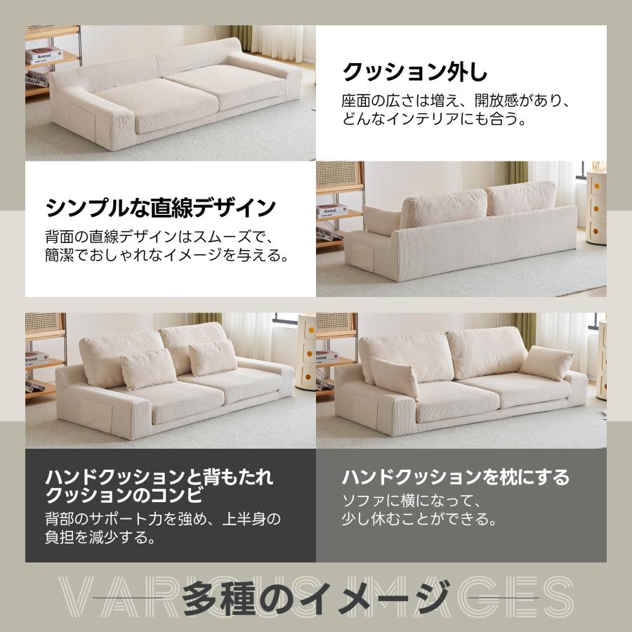 2人掛けソファベッド フロアソファ コンパクト 幅約167cm ローソファ 2人掛けソファベッド フロアソファ コンパクト 幅約167cm