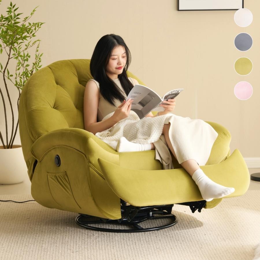 電動1人掛けソファー リクライニングチェア ゲーミングチェア ベルベット 電動1人掛けソファー リクライニングチェア ゲーミングチェア