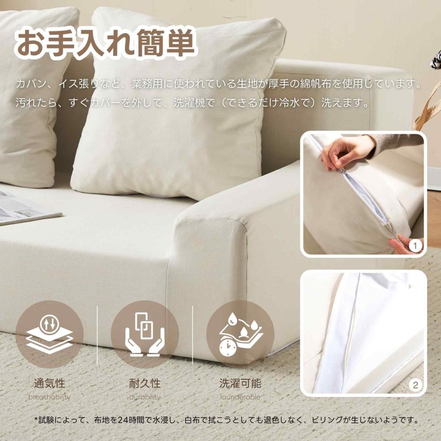 2人掛けソファベッド フロアソファ コンパクト ローソファ