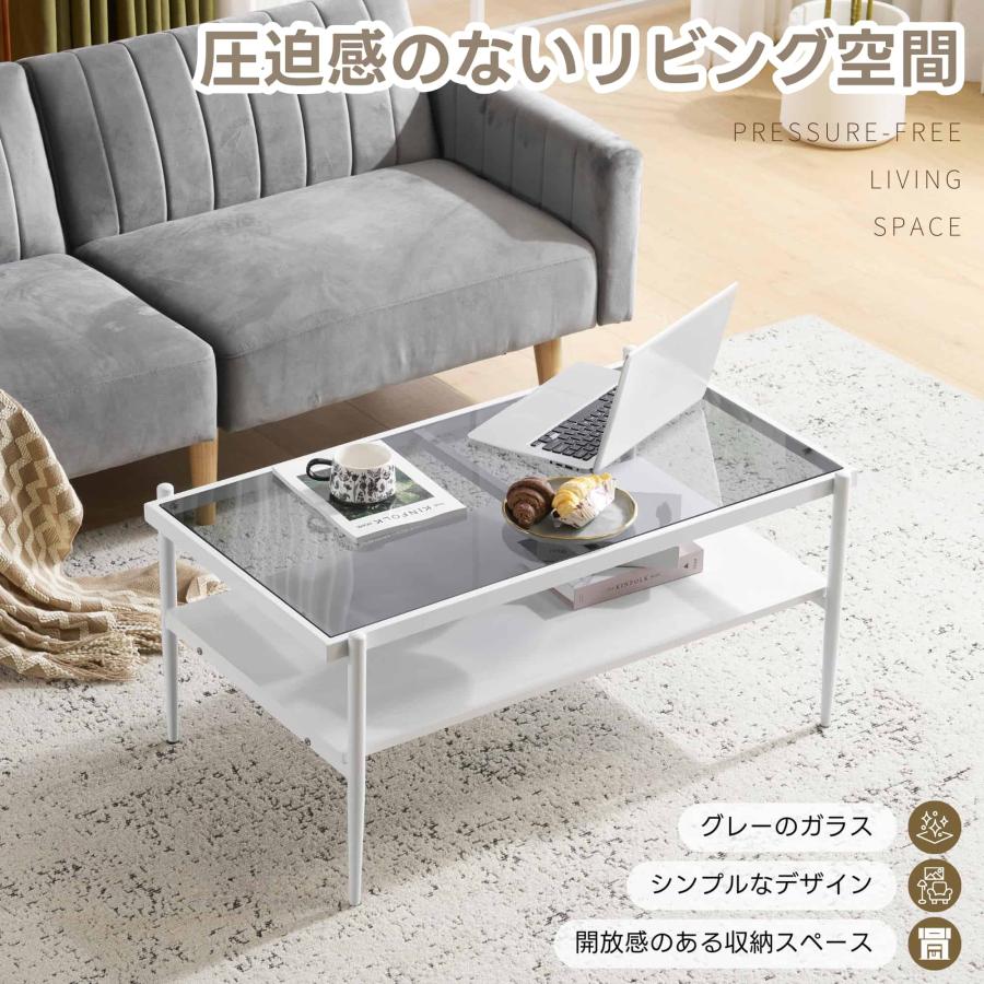収納付きセンターテーブル ローテーブル センターテーブル