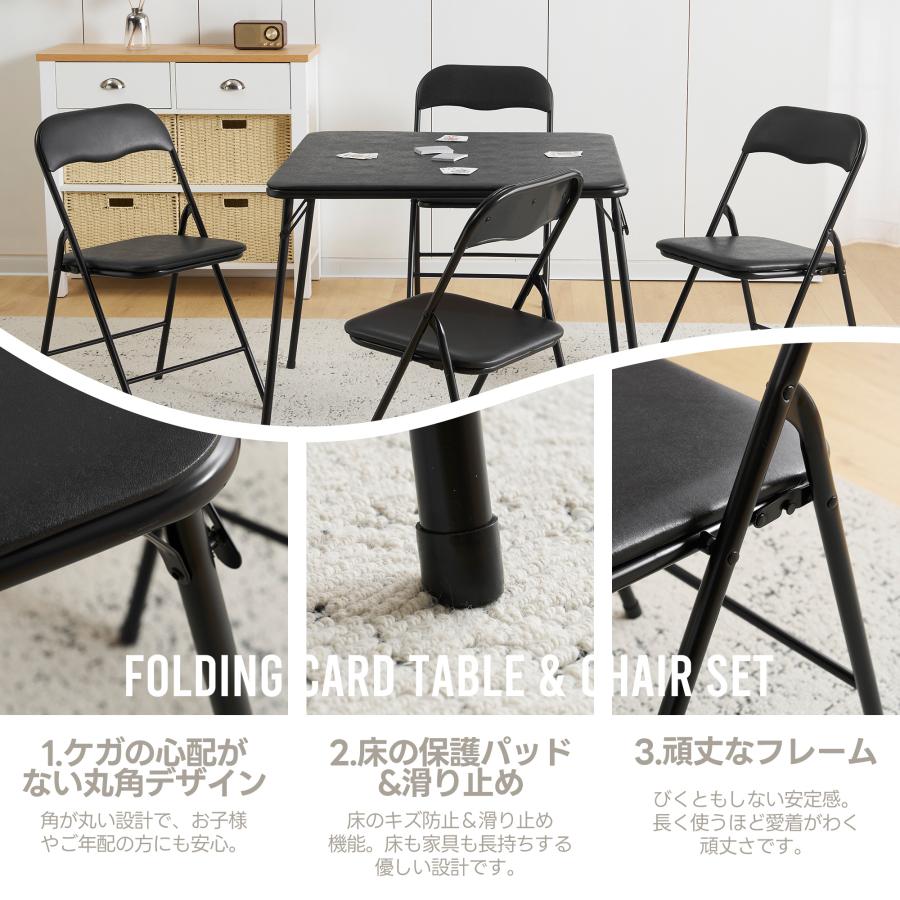 麻雀テーブルとダイニングテーブルセット(椅子なし) 最終値下げ】麻雀テーブルとダイニングテーブルセット(椅子なし