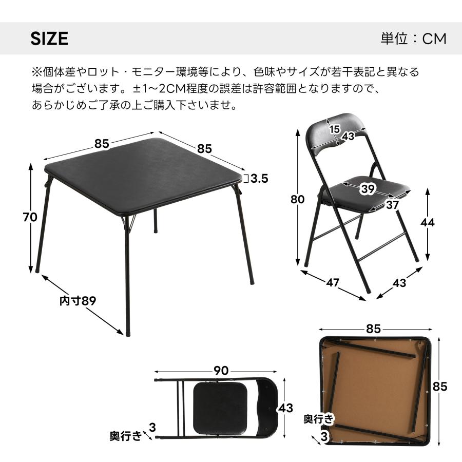 折りたたみテーブル ダイニングテーブル 麻雀卓 四人用 ゲーム 組立不要 多機能 折りたたみテーブル 食卓 麻雀卓 ダイニングテーブル 四人用