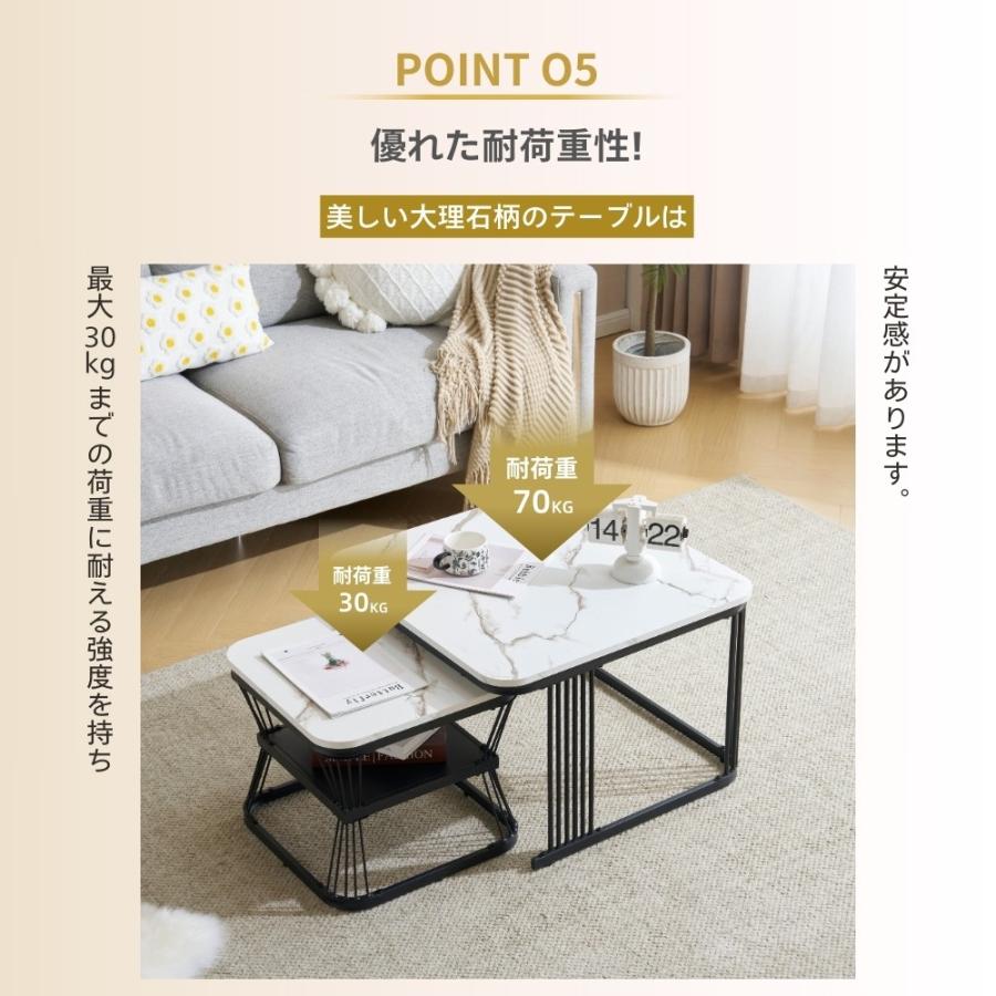 センターテーブルローテーブル大理石調 波紋収納付おしゃれ入れ子式 【ブラック脚】 新作登場】センターテーブル テーブル ローテーブル 大理石調
