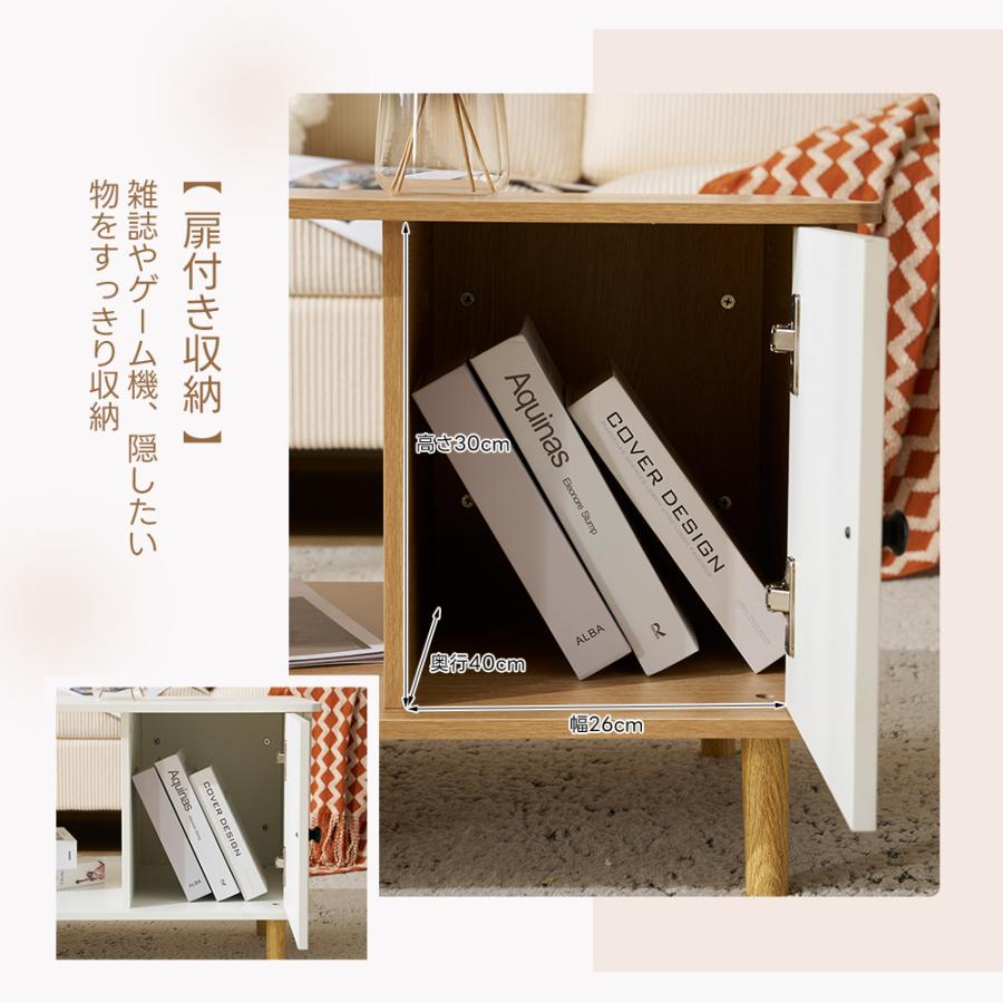 ローテーブル センターテーブル テレビ台 ローボード テーブル　棚　新品未使用 楽天市場】＼24日1時59分まで！お買い物マラソン！まずは