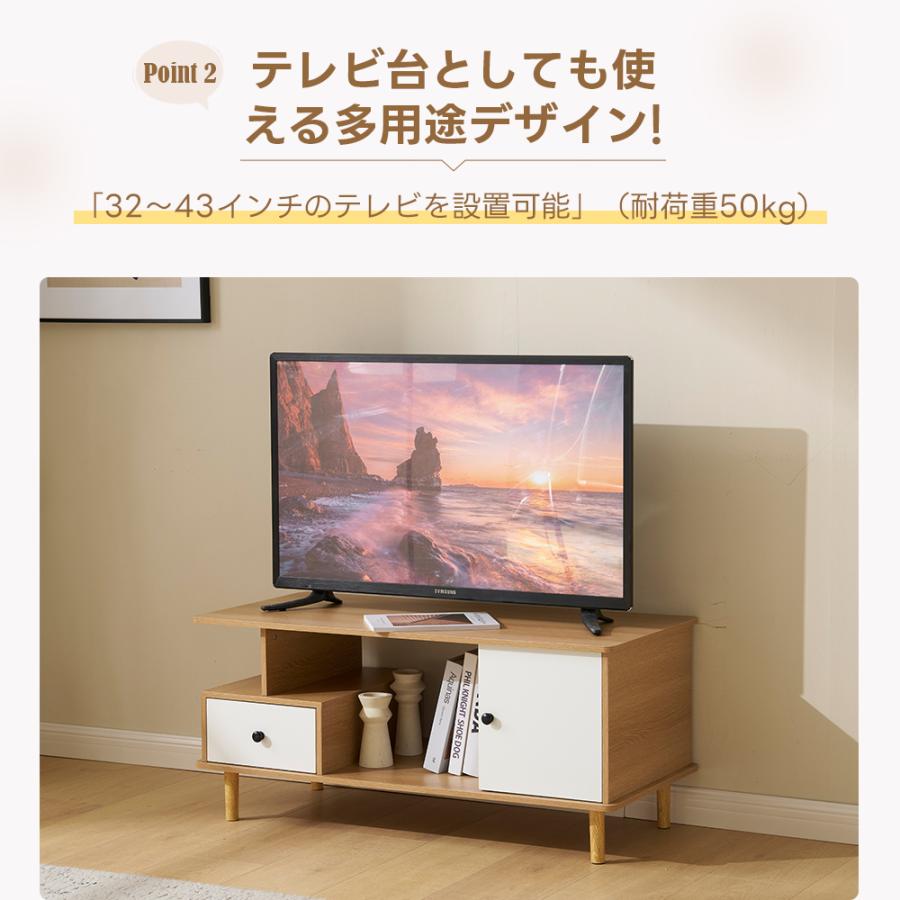 新作登場】センターテーブル ローテーブル テレビ台 引出し付き ラック付き 新作登場】センターテーブル ローテーブル テレビ台 引出し付き