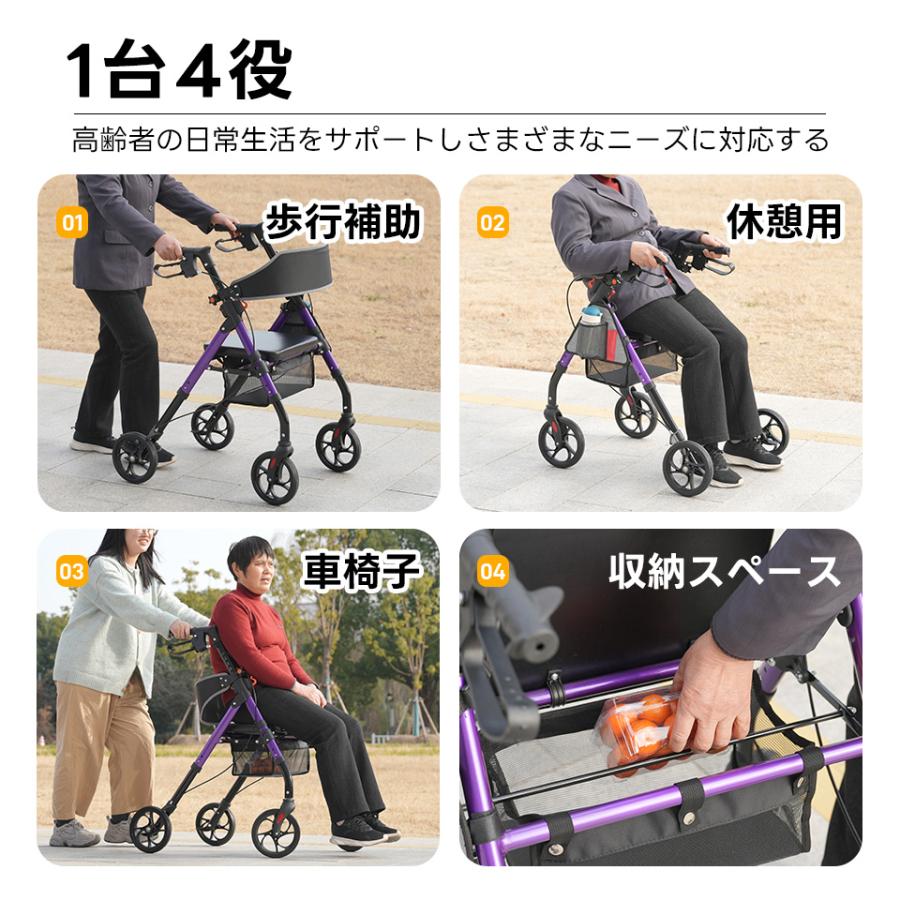 新品未使用　高級折りたたみ式 歩行器ブラック シルバーカー Amazon.co.jp: 手押し車老人 シルバーカー 折りたたみ式 歩行器