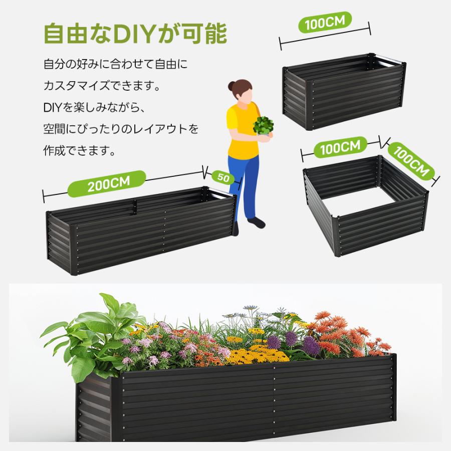 【ペールグリーン】レイズドベッド ガーデンベッド L200×W100×H45cm ペールグリーン】レイズドベッド ガーデンベッド L200×W100×H45cm