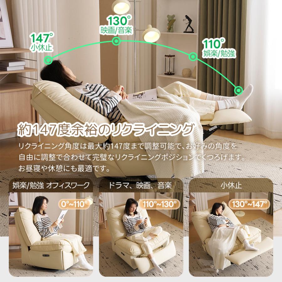 手動リクライニングソファー ニトリ リクライニングソファ 手動