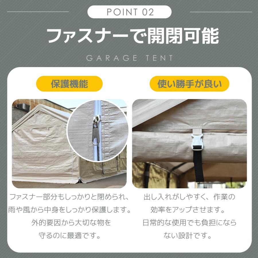 UV?防水 上開きドア】テント 車庫テント ガレージテント 3×6m UV カー