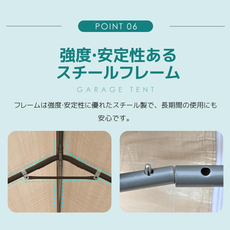 UV?防水 上開きドア】テント 車庫テント ガレージテント 3×6m UV カー