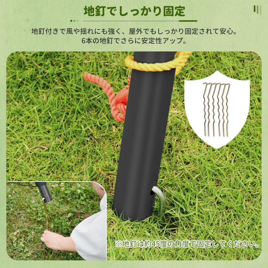 大型遊具 屋外遊具 滑り台 ブランコセット 多機能 室外遊び