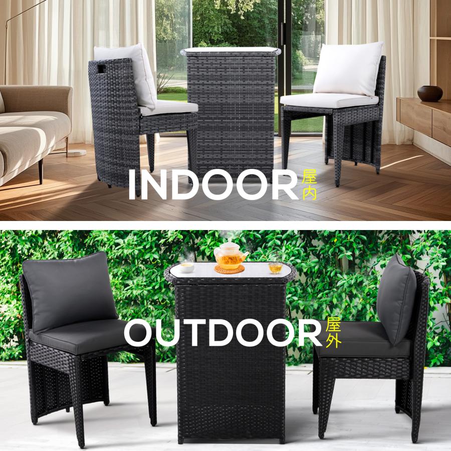 ガーデンファニチャーセット 3点セット ラタン調 コンバクト収デンファニチャ Amazon｜ガーデンテーブルセット 3点セット ラタン調 ガーデン