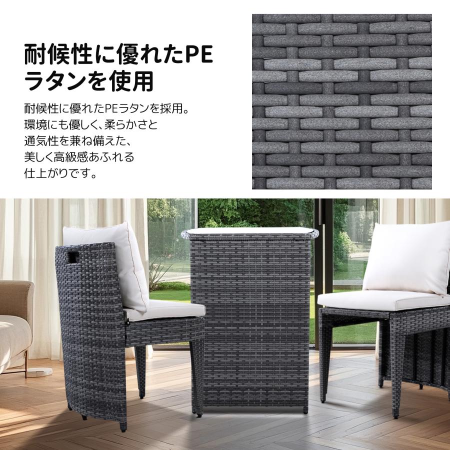 ガーデンファニチャーセット 3点セット ラタン調 コンバクト収デンファニチャ Amazon｜ガーデンテーブルセット 3点セット ラタン調 ガーデン