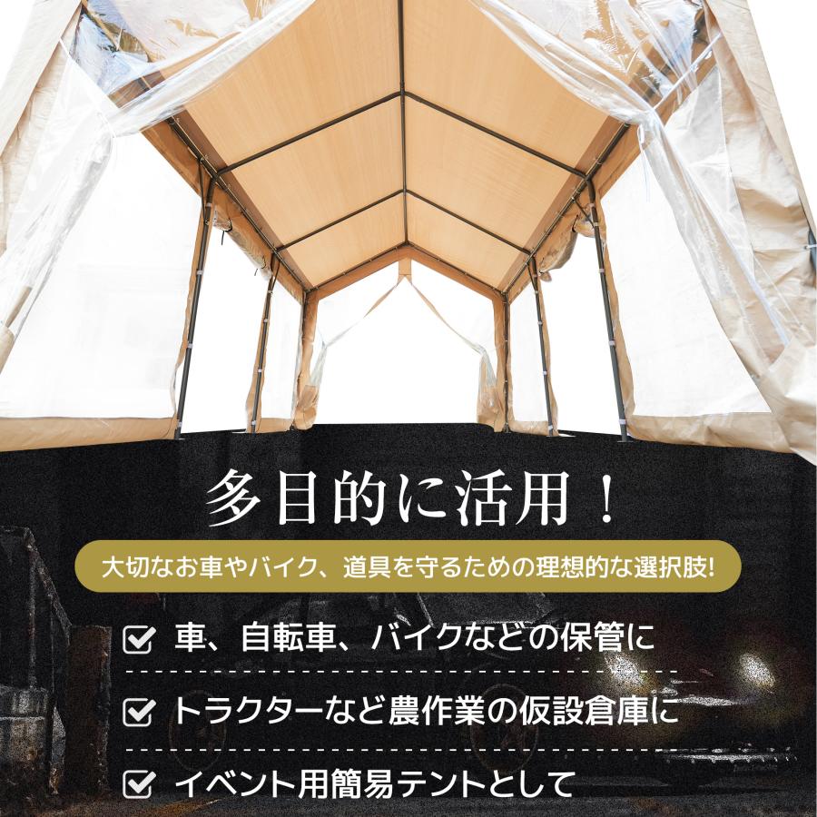 UV?防水】テント 車庫テント ガレージテント 3×6m UV カーポート