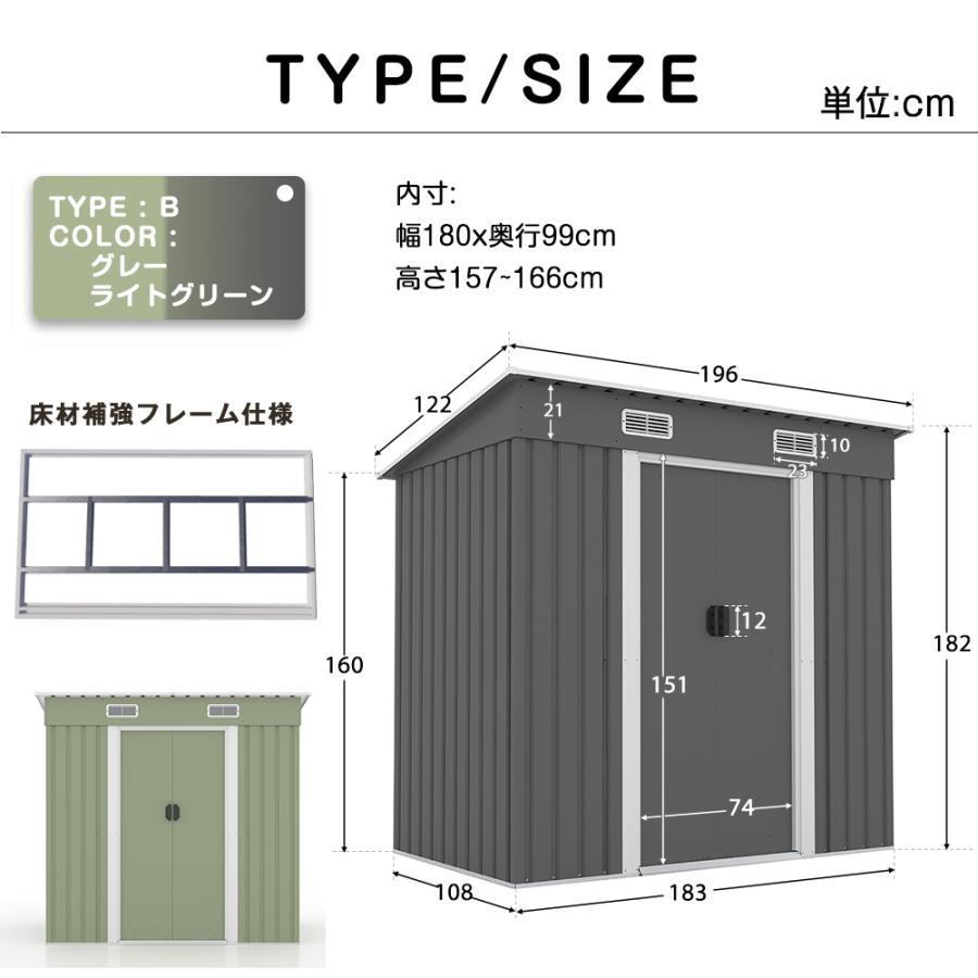 TYPE B グレー】物置 屋外 大型 倉庫 大型物置 戸外収納庫 物置