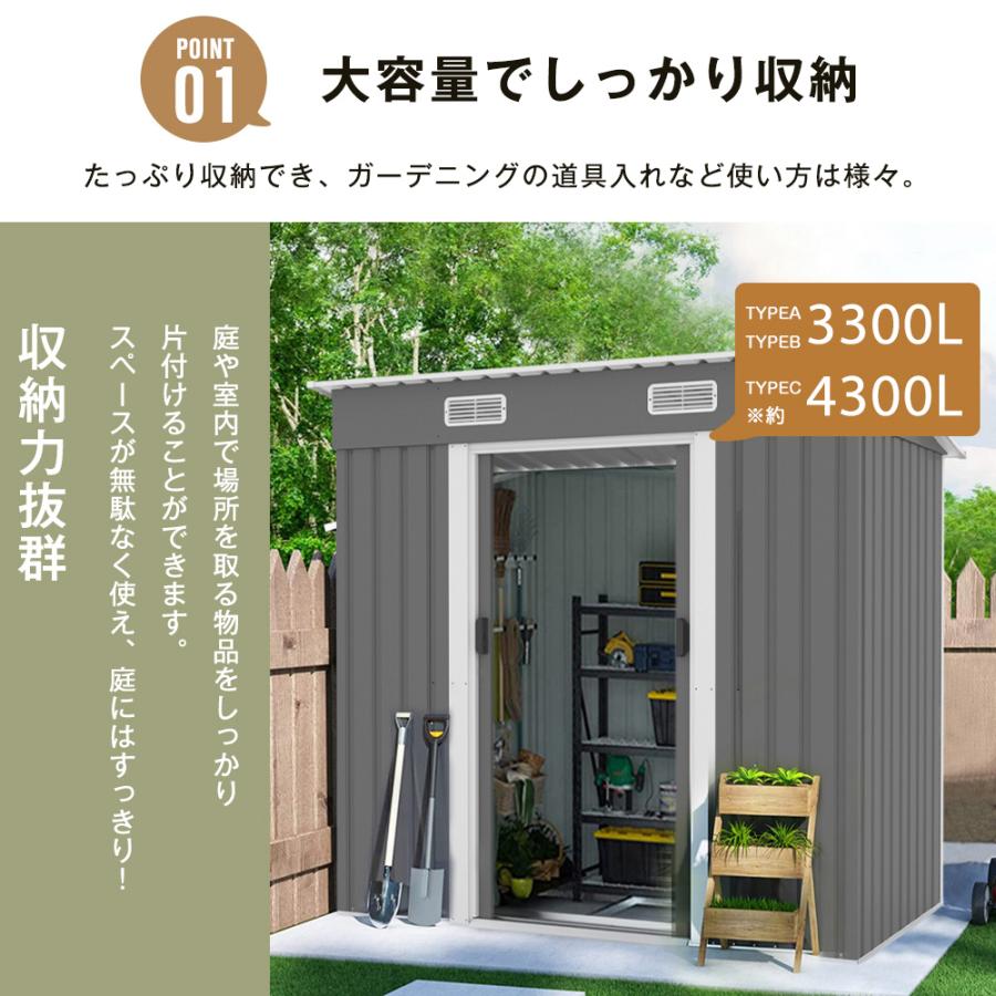 TYPE B ライトグリーン】物置 屋外 大型 倉庫 大型物置 戸外収納