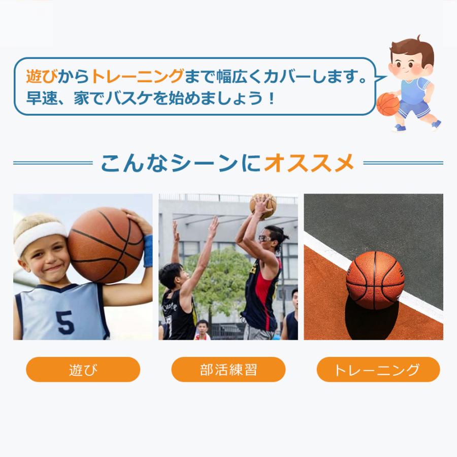 バスケットゴール 屋外 家庭用 230～305cm 高さ5段調節 グリップ調節 バスケットゴール 屋外 家庭用 230〜305cm 高さ5段調節 グリップ