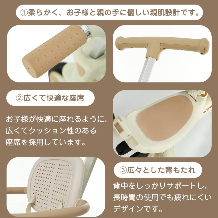 三輪車 コンパクト　ワンタッチ折りたたみ サンシェード　安全バー　押し棒 三輪車 コンパクト ワンタッチ折りたたみ サンシェード 安全バー 押し