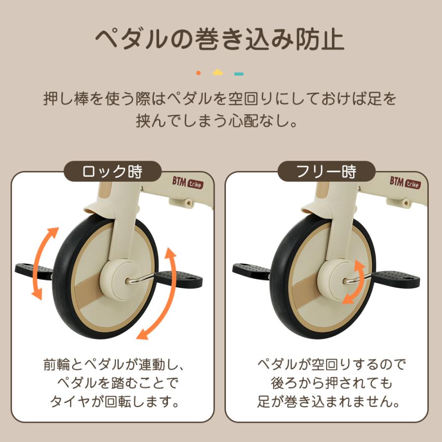 三輪車 ワンタッチ折りたたみ 高級 子供用三輪車 三輪車のりもの