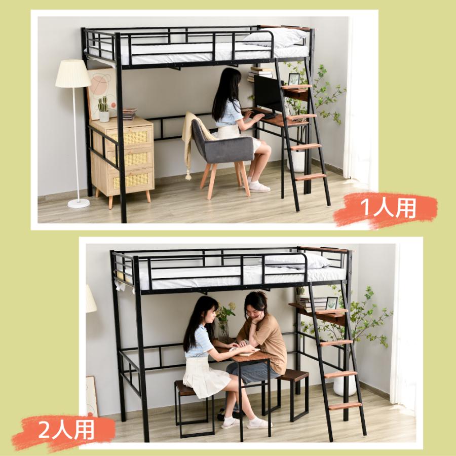 システムベット ロフトベッド シングル コンセント付き デスク