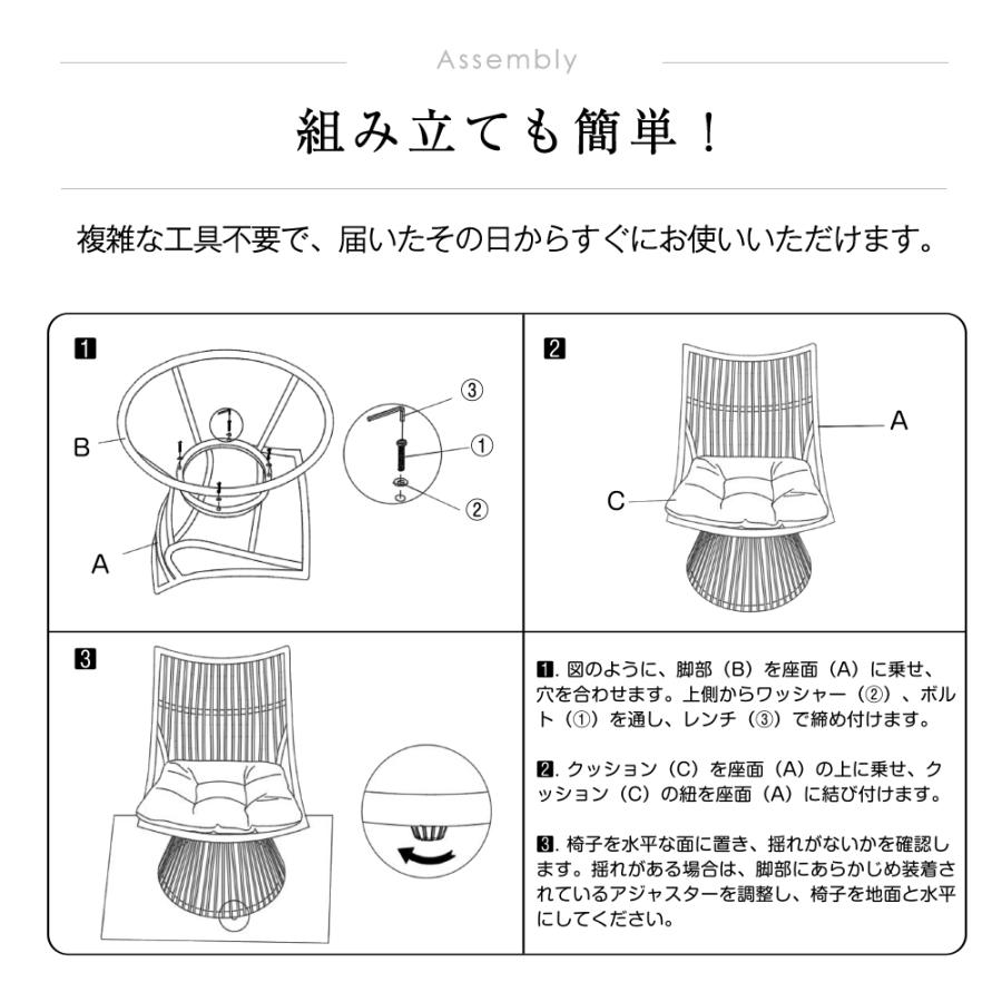 2025新作 ガーデンファニチャー テーブル 2点セット ガーデン