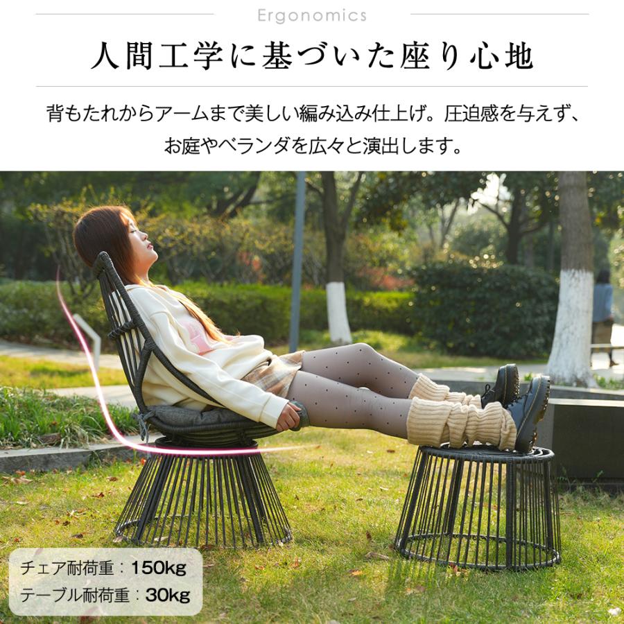 2025新作 ガーデンファニチャー テーブル 2点セット ガーデン