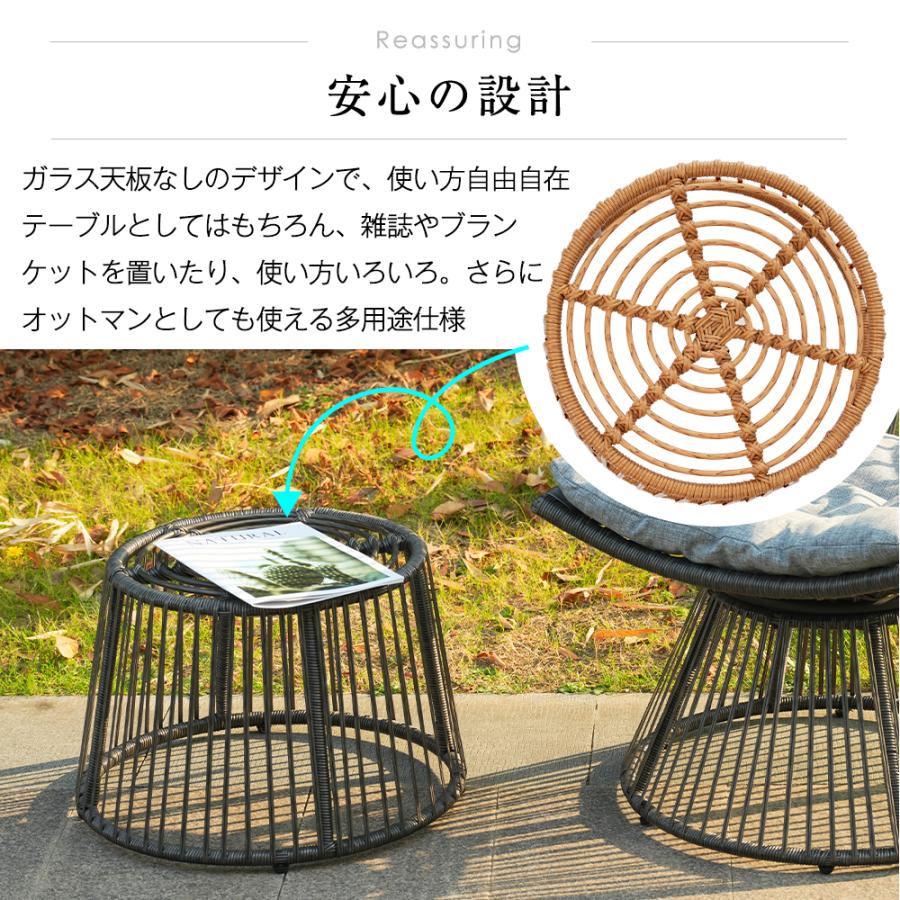 2025新作 ガーデンファニチャー テーブル 2点セット ガーデン ベランダ ガ 2025新作 ガーデンファニチャー テーブル 2点セット ガーデン