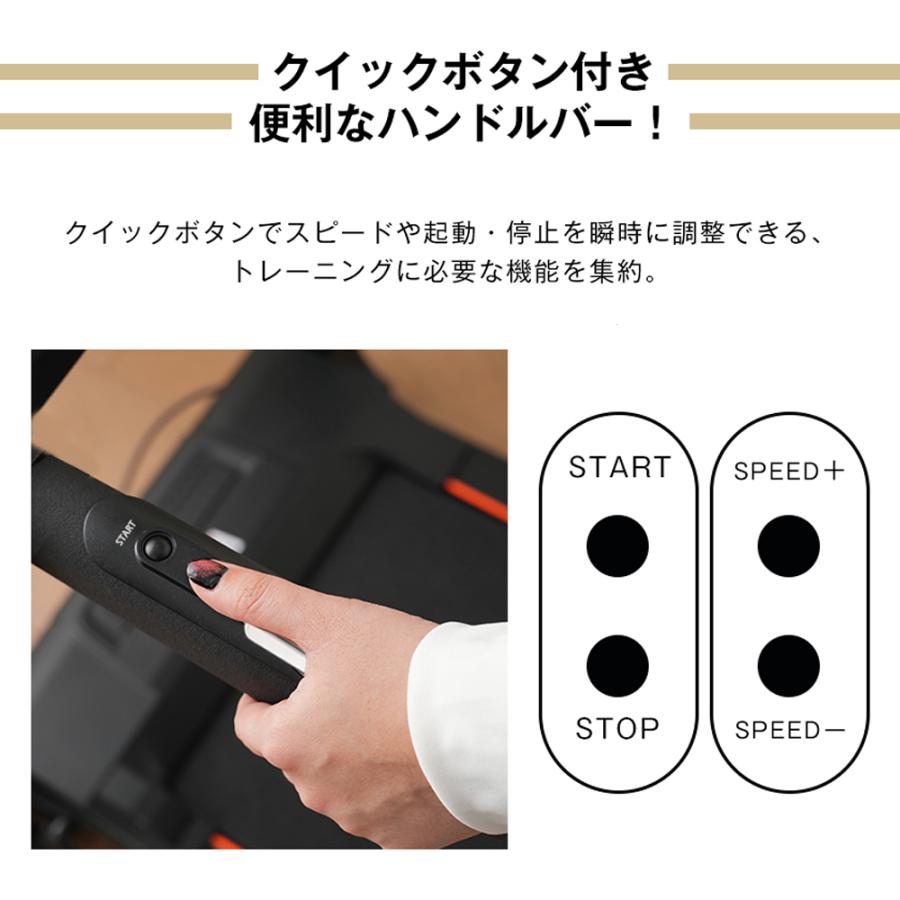 2025新作 電動ランニングマシン MAX14km/h ルームランナー