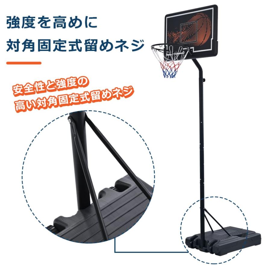 SWISH バスケットゴール ミニバスケ 吊り下げ式 使用少 ネット一部切れ SWISH バスケットゴール ミニバスケ 吊り下げ式 使用少 ネット一