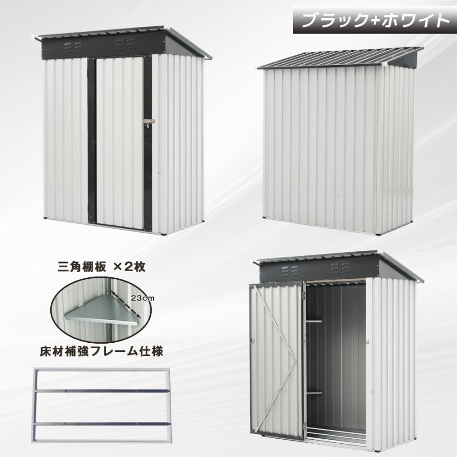 限定価格！戸外収納庫 倉庫 大型物置 屋外 防水/耐侯 収納可能 　2COLOR 楽天市場】【最新モデル登場】物置 屋外 大型物置 戸外収納庫