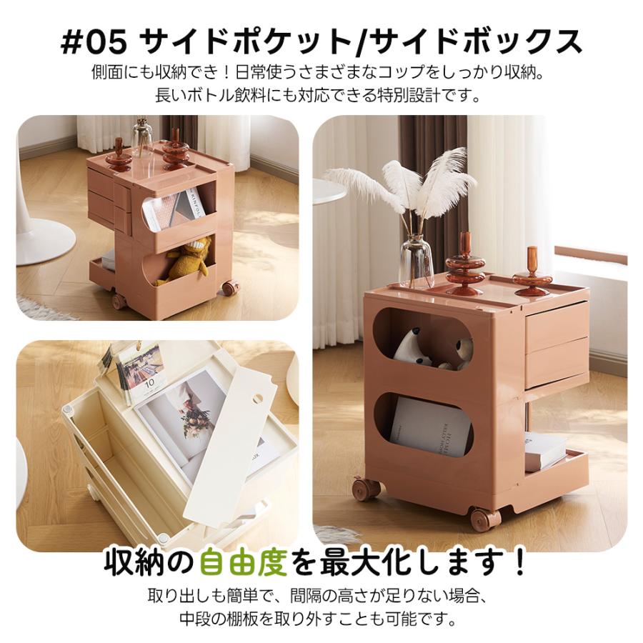 新品•未使用品 正規品　ボビーワゴン 3段6トレイ ベージュ アイボリー・3段】収納ワゴン ボビーワゴン キャスター付き