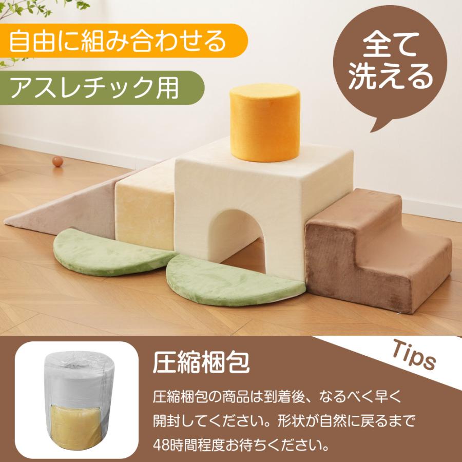 おもちゃ ソフトブロック アスレチック ブロック クッション 高密度の