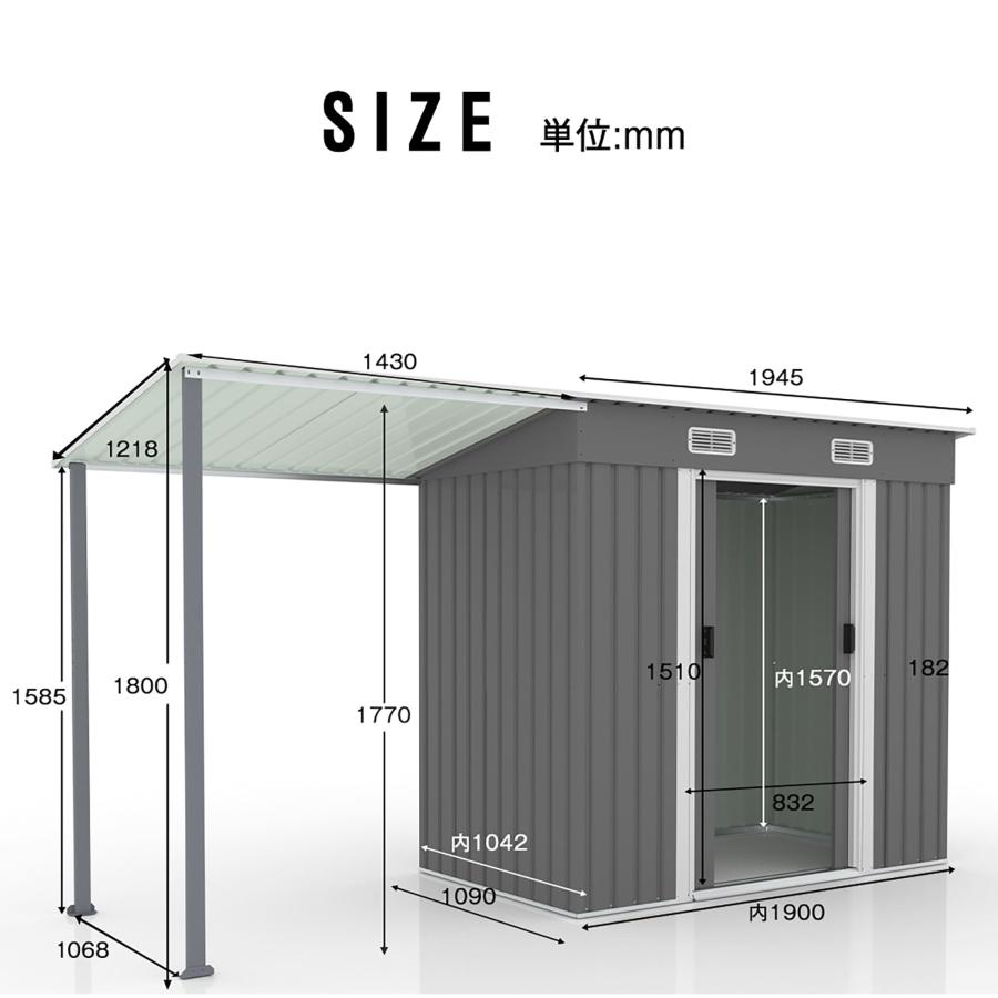 本州外宅内搬入 本州外宅内搬入 がお。様 リクエスト 2点 まとめ商品