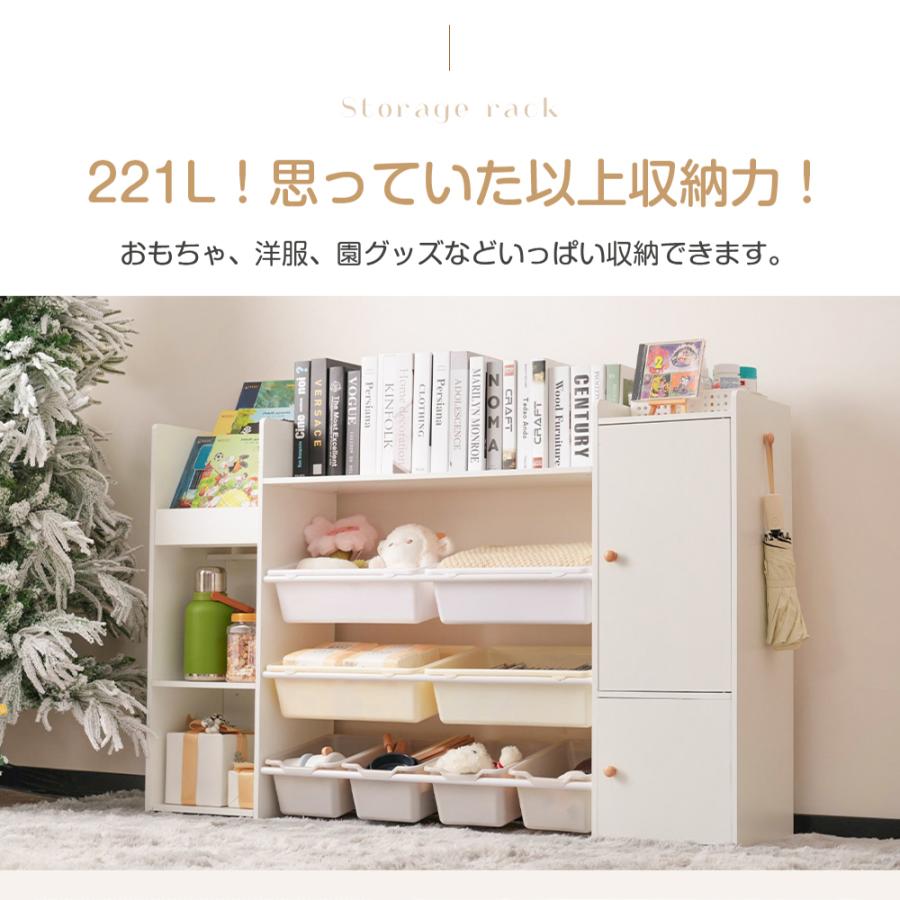 プロフ必読☆kumazou0128様　おもちゃ棚　ホワイト プロフ必読☆kumazou0128様 おもちゃ棚 ホワイト プロフ必読