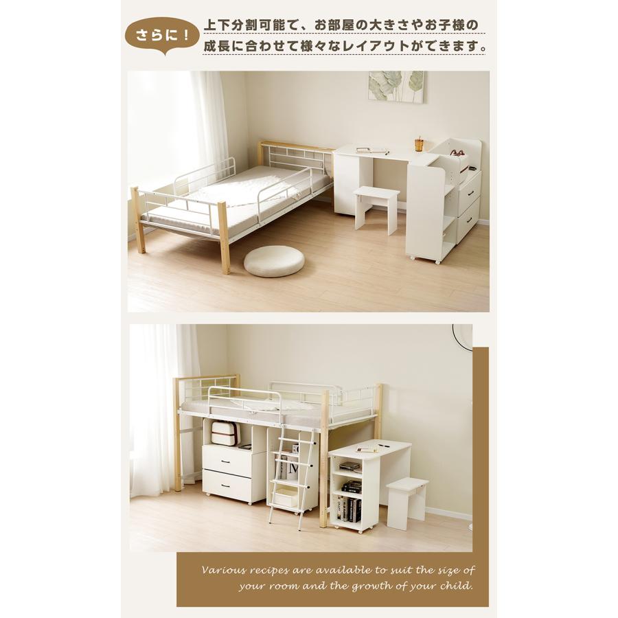 超人気！【高さ130cm】ベッド パイプ耐震 【マット付き】Black 国内発送】【高さ130cm】【マット付き】システムベッド 4点セット