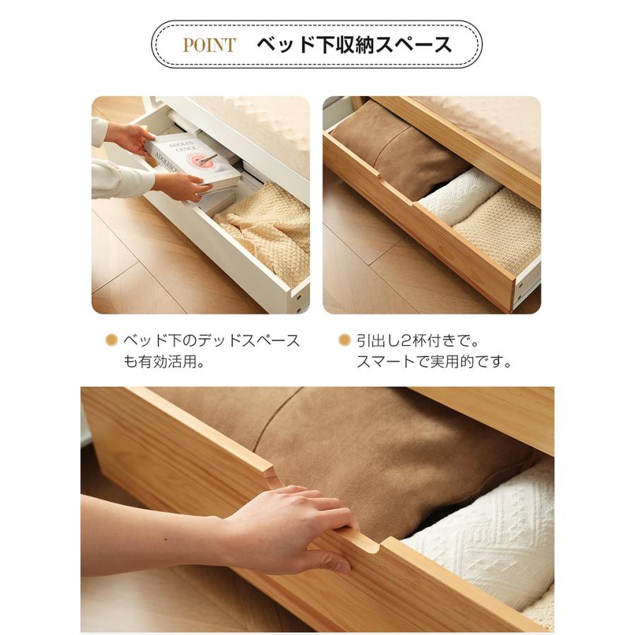 ソファベッド ディベッド 伸長式ベッド 木製 引き出し付き 収納付き2way ソファベッド ディベッド 伸長式ベッド 木製 引き出し付き 収納
