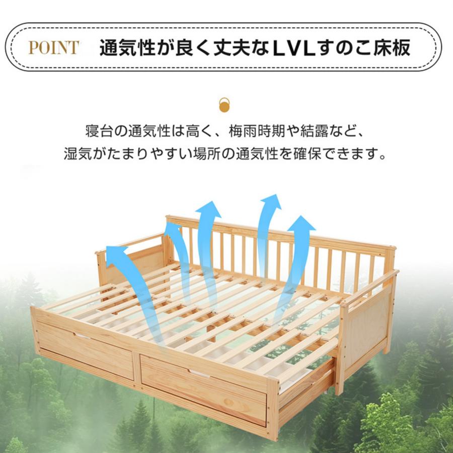 ソファベッド ディベッド 伸長式ベッド 木製 引き出し付き 収納付き 天然木 Amazon｜ソファベッド ディベッド 伸長式ベッド 木製 引き出し