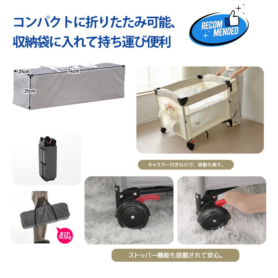 折りたたみベビーベッド キャスター付き Amazon.co.jp: 折りたたみ式赤ちゃん ベビーベッドベビーベッド