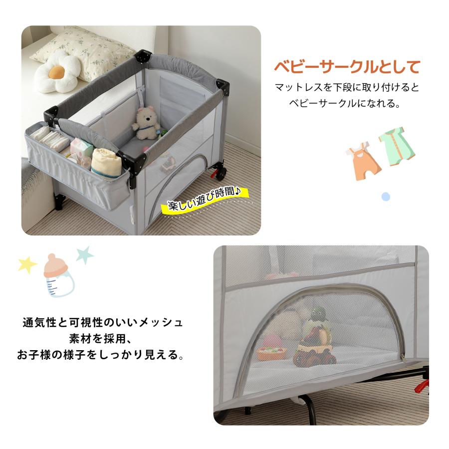 美品限定値下げ！ベビーベッド グレー Amazon.co.jp: ベビーベッド 折りたたみ ベビーサークル 添い寝