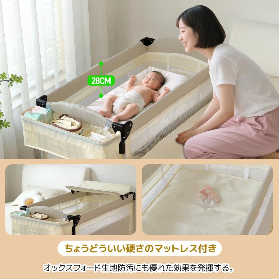 ベビーベッド 折りたたみ ベビーサークル おむつ替えテーブル付