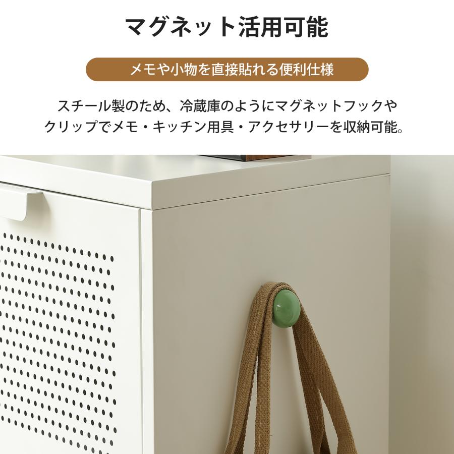 キャビネット スチール 引き出し3杯 サイドボード タンス