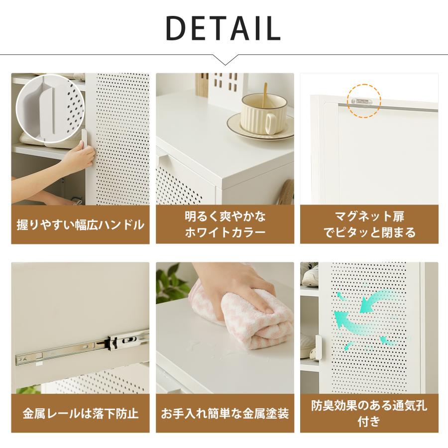 キャビネット スチール 引き出し3杯 サイドボード タンス チェスト メタル キャビネット スチール 引き出し3杯 サイドボード タンス