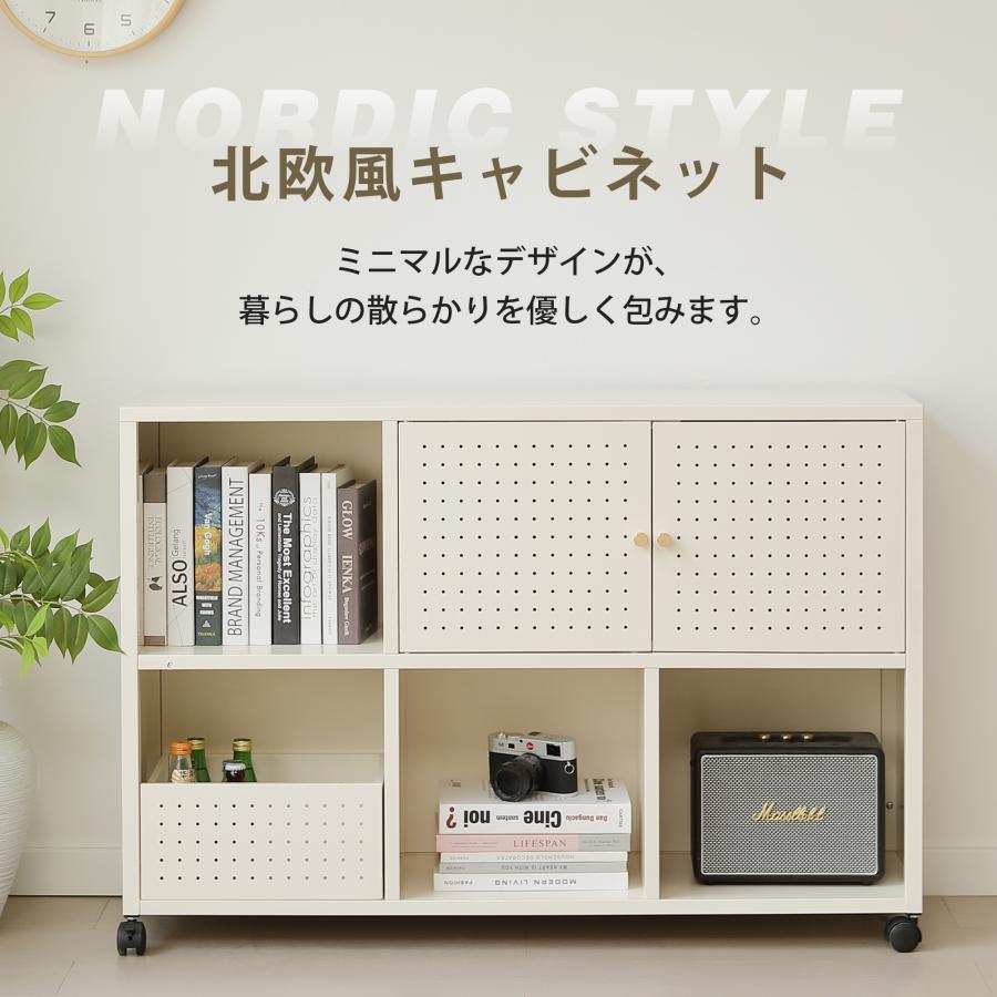 キャビネット スチール サイドボード キャスター付き メタル 金属製 リビング用 キャビネット スチール サイドボード キャスター付き メタル