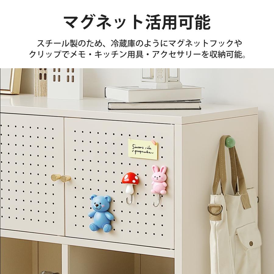 キャビネット スチール サイドボード キャスター付き 韓国インテリア 扉 金属製 キャビネット スチール サイドボード キャスター付き メタル