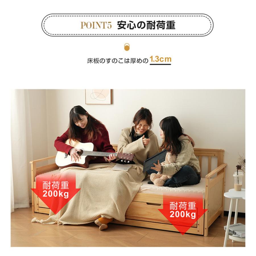 幅70cmマット2個付】ソファベッド ディベッド 伸長式ベッド 木製
