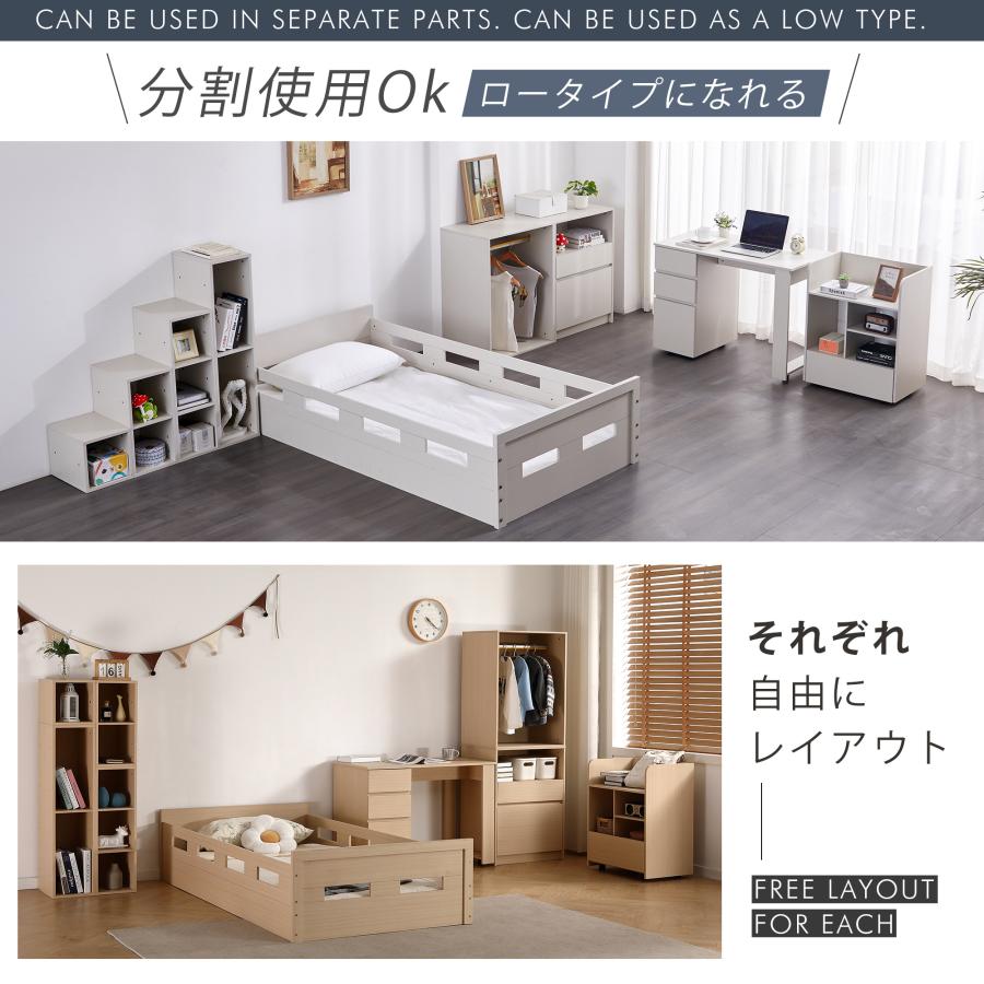 システムベッド ロフトベッド 階段付き S 木製 シングル ベッド ロータイプ Amazon｜ロフトベッド 階段付きシステムベッド S 木製 高さ100cm